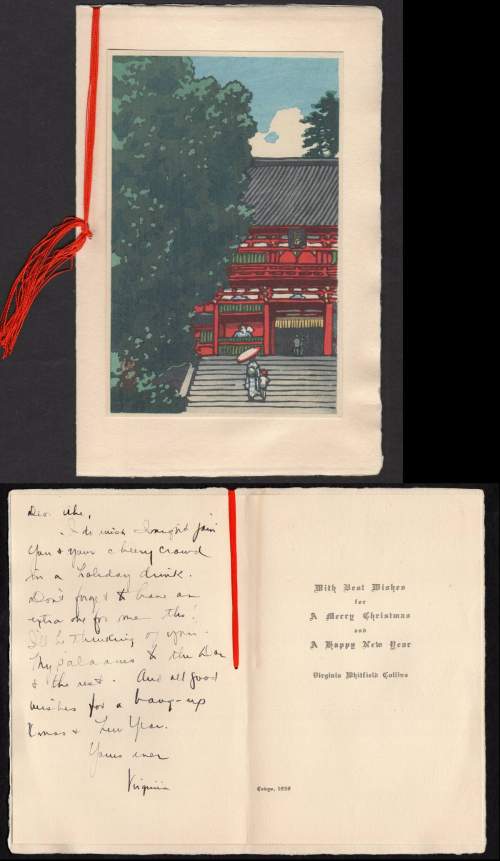 Christmas Card supplementary image