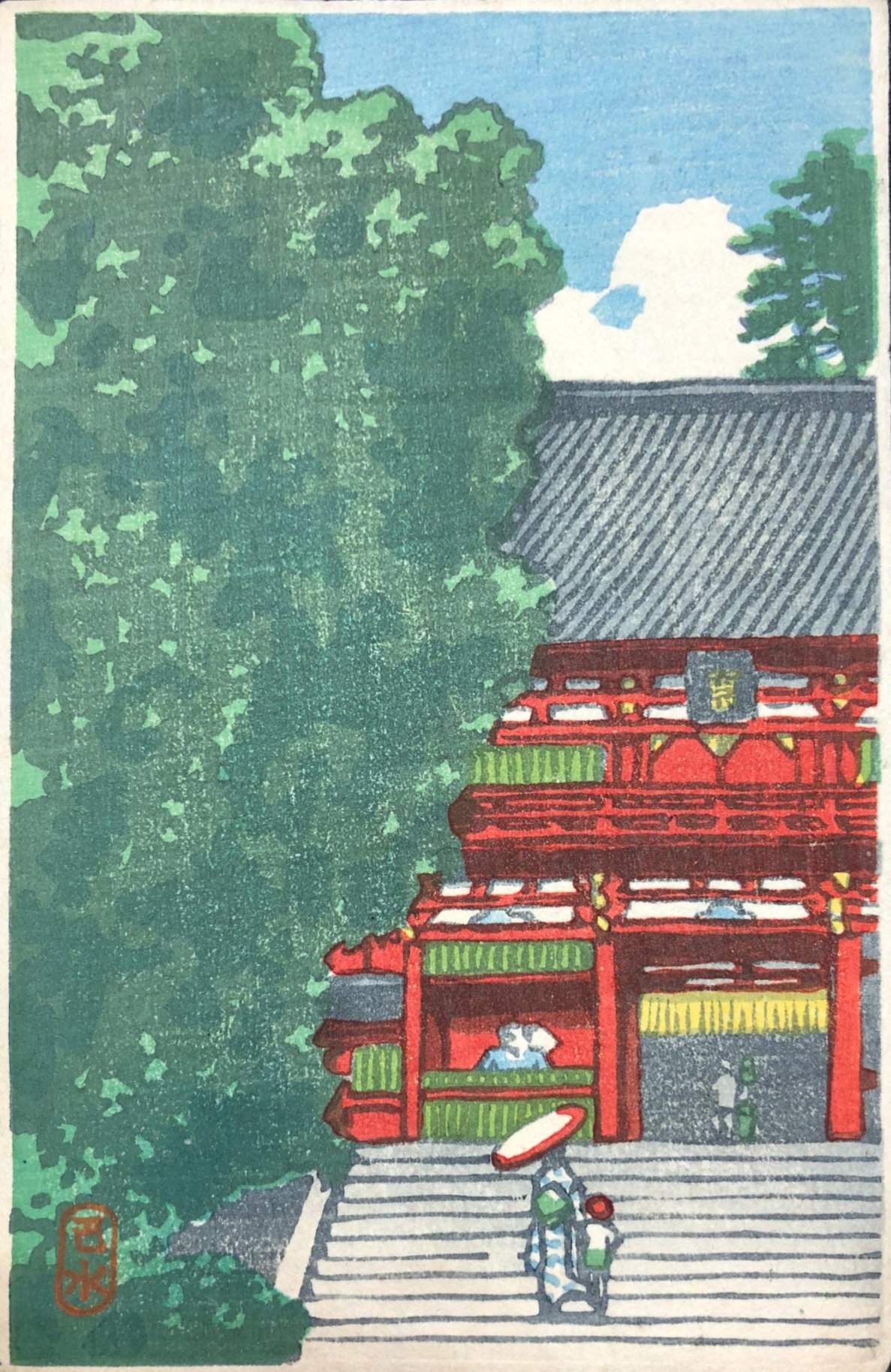 Hachiman Temple, Kamakura - Kawase Hasui Catalogue woodblock print