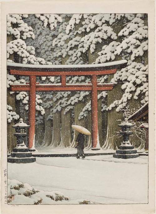 Watercolour, 1949 (MFA Collection) supplementary image