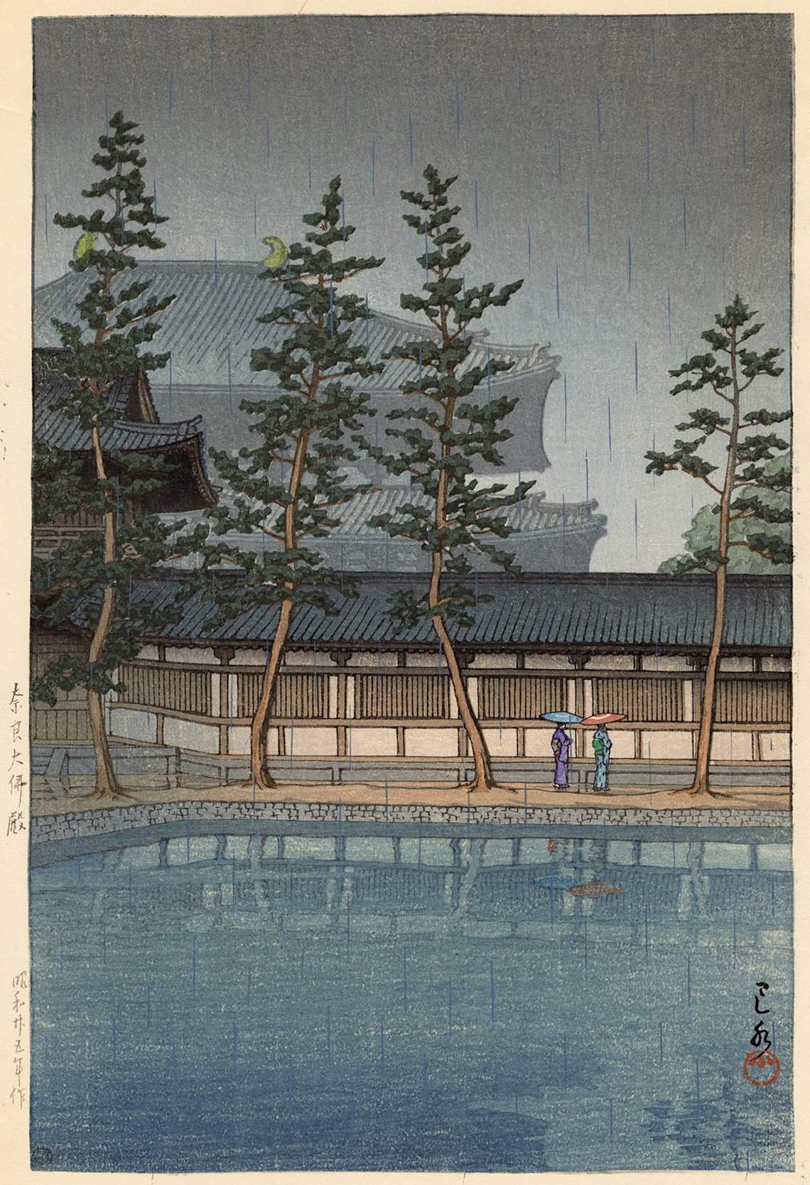 Hall of Great Buddha - Kawase Hasui Catalogue woodblock print