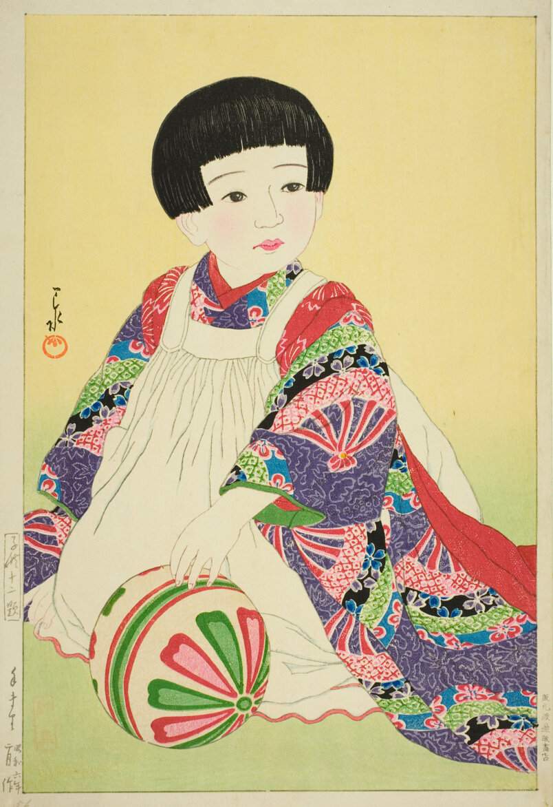 A Handball - Kawase Hasui Catalogue woodblock print