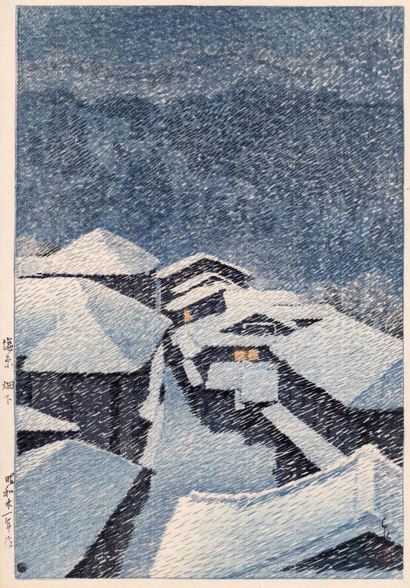 Hataori, Shiobara - Kawase Hasui Catalogue woodblock print