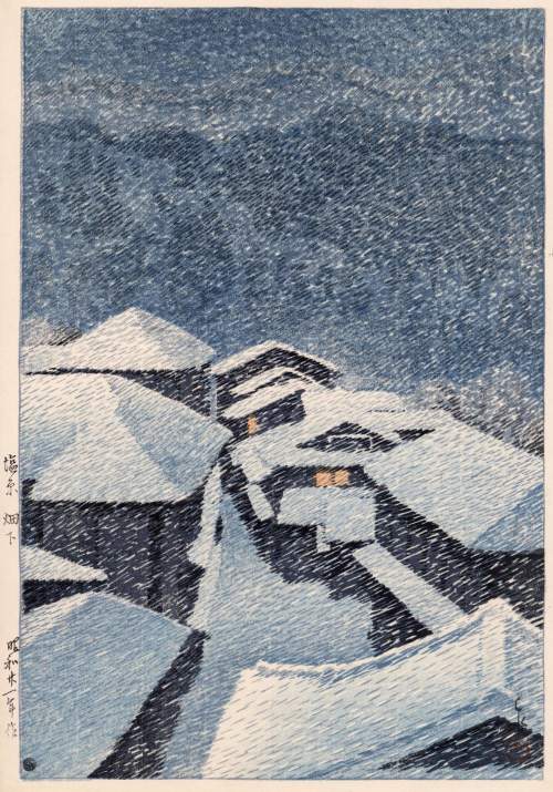 Kawase Hasui - Hataori, Shiobara thumbnail