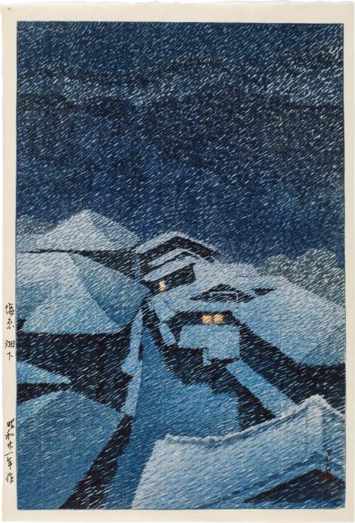 Variant impression supplementary image