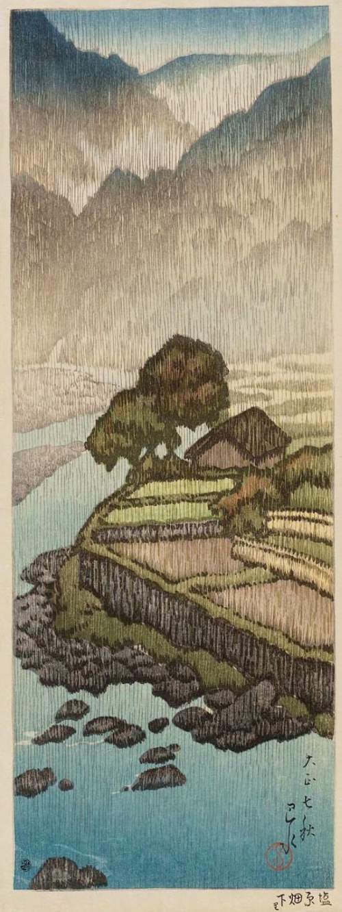 Kawase Hasui - Hataori, Shiobara thumbnail