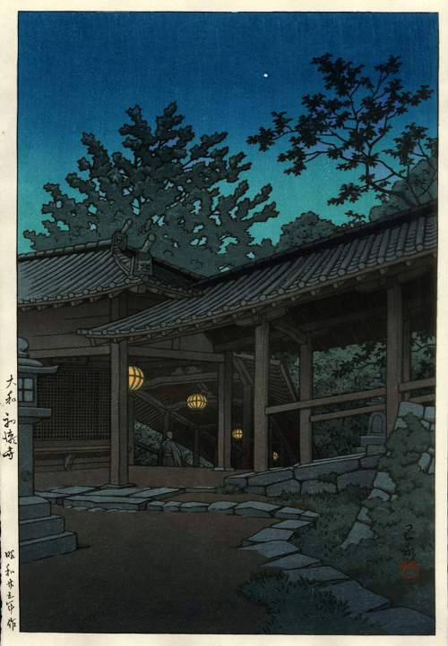Kawase Hasui - Hatsuse Temple, Yamato thumbnail