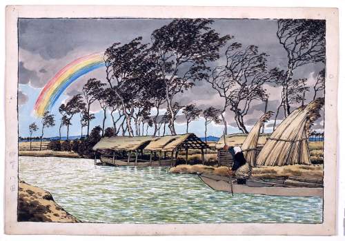 Watercolour supplementary image