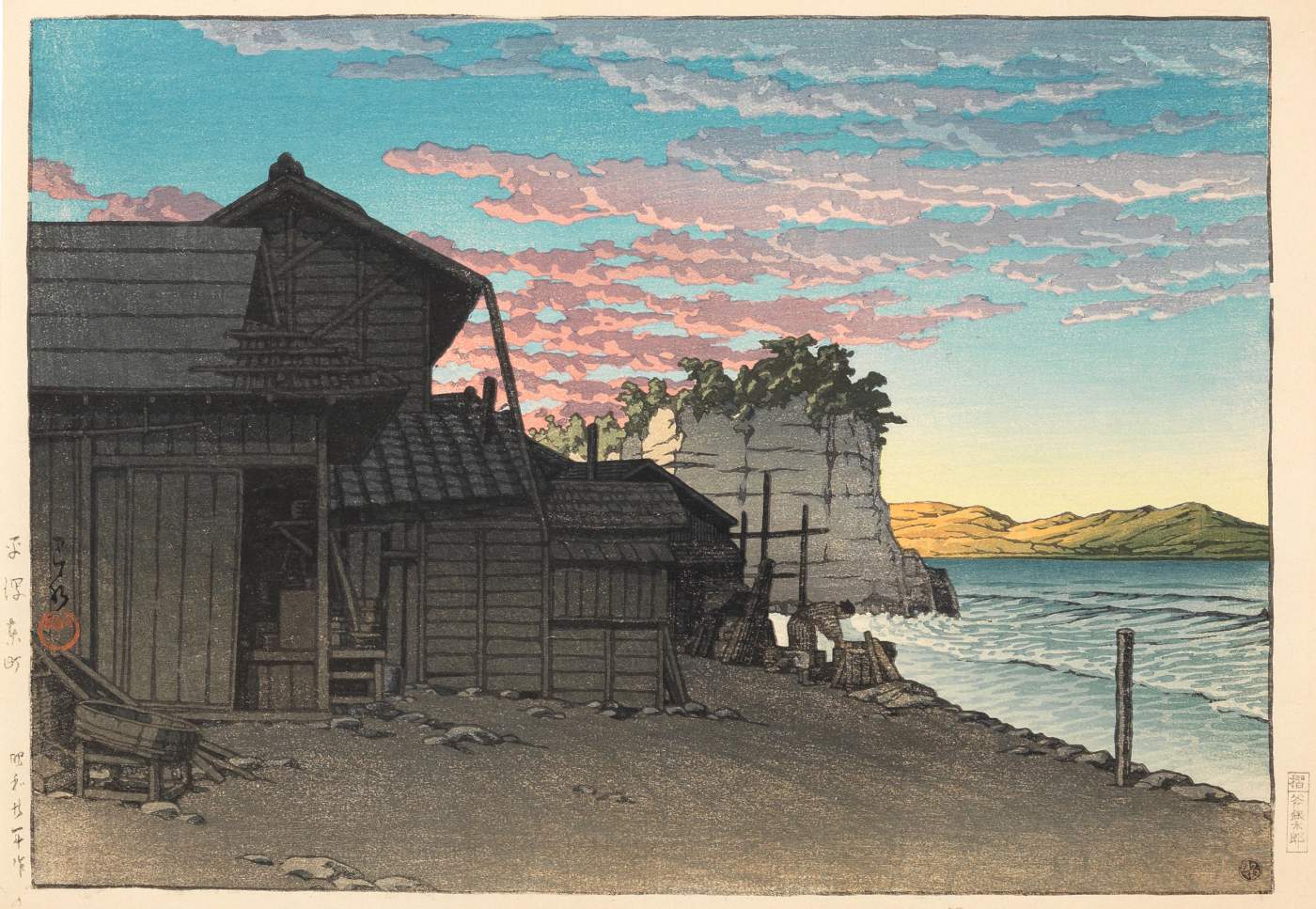 Higashi, Hirakata - Kawase Hasui Catalogue woodblock print