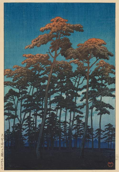 Kawase Hasui - Hikawa Park, Omiya thumbnail
