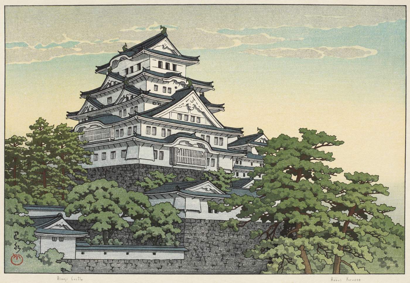 Himeji Castle - Kawase Hasui Catalogue woodblock print