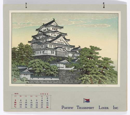 May 1953 calendar supplementary image