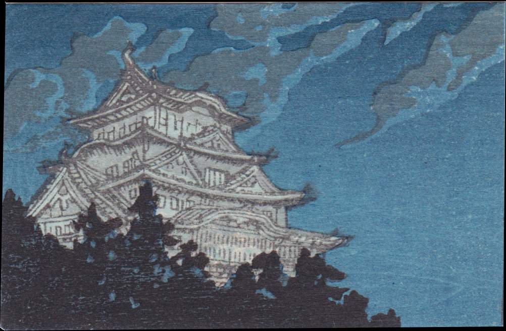 Himeji Castle - Kawase Hasui Catalogue woodblock print
