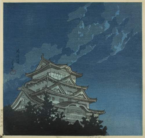 Kawase Hasui - Himeji Castle thumbnail