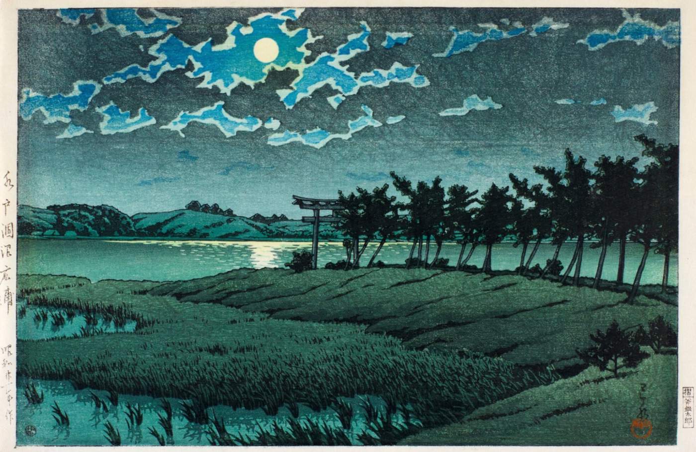 Hinuma, Hiroura, Mito - Kawase Hasui Catalogue woodblock print