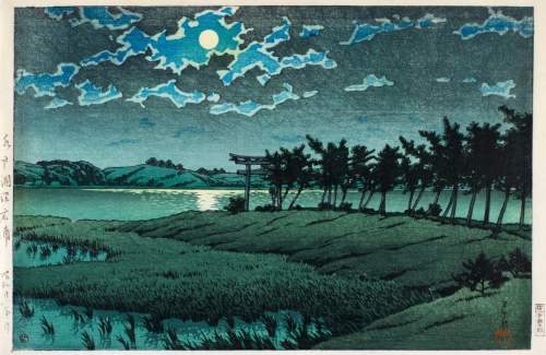 Kawase Hasui - Hinuma, Hiroura, Mito thumbnail