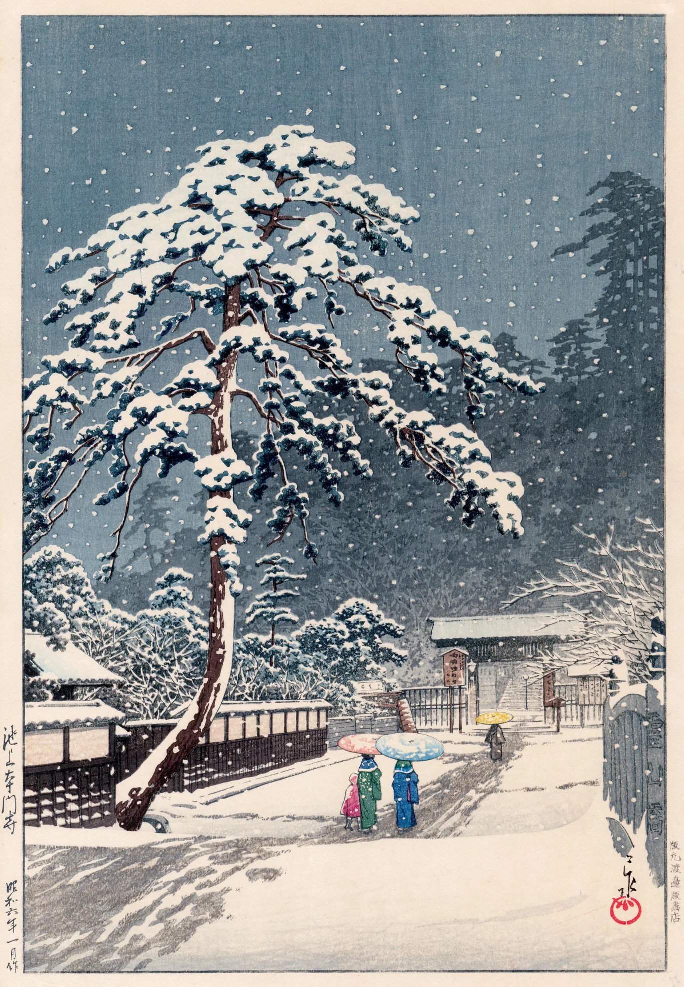 Honmon Temple - Kawase Hasui Catalogue woodblock print