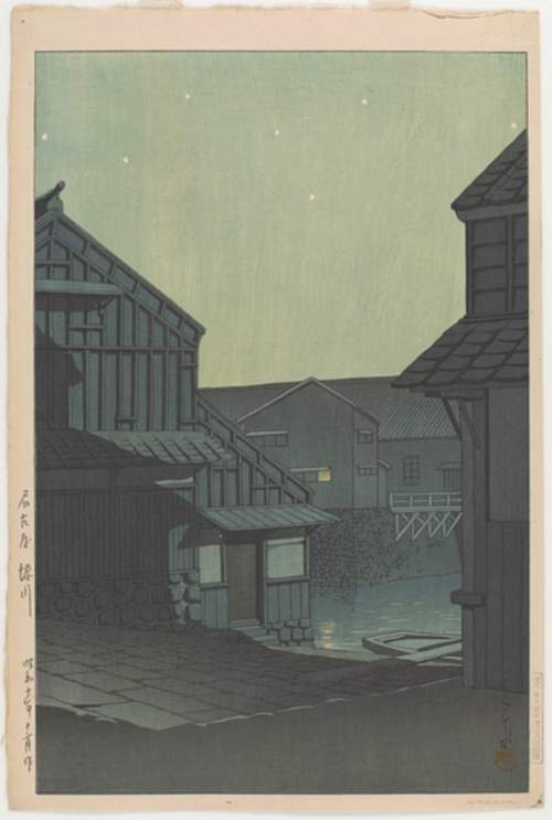 Variant impression supplementary image