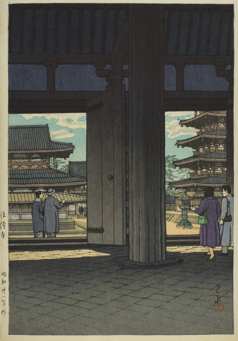 Horyuji Temple - Kawase Hasui Catalogue woodblock print