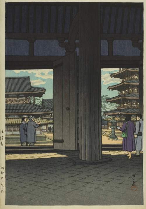 Kawase Hasui - Horyuji Temple thumbnail
