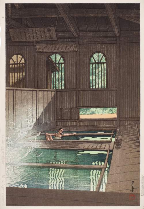 Kawase Hasui - Hoshi Spa in Joshu thumbnail