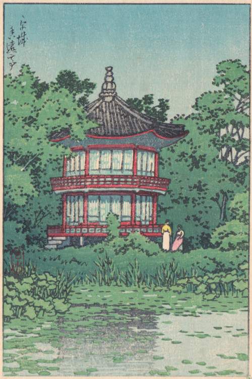 Kawase Hasui - Hyangwonjeong Pagoda thumbnail
