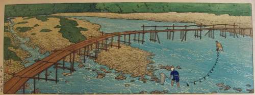 Kawase Hasui - Hyojogawara Riverbed, Sendai (Variant state) thumbnail