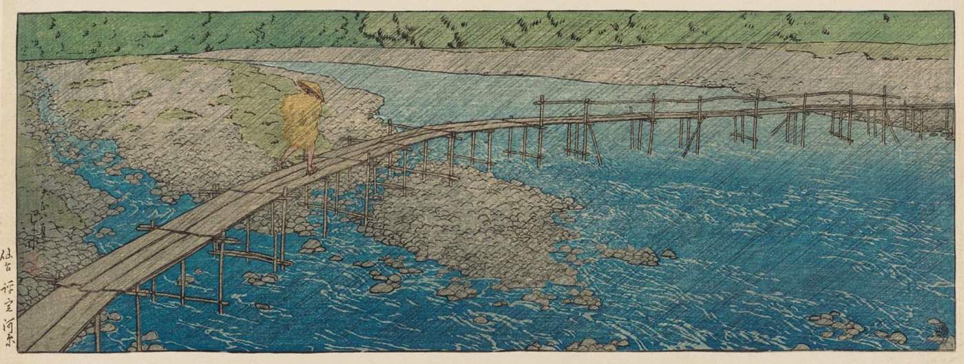 Hyojogawara Riverbed, Sendai - Kawase Hasui Catalogue woodblock print