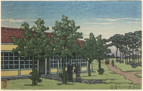 Kawase Hasui - Ibaraki Christian School in Summer thumbnail