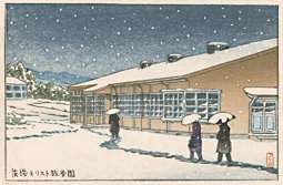 Ibaraki Christian School in Winter - Kawase Hasui Catalogue woodblock print