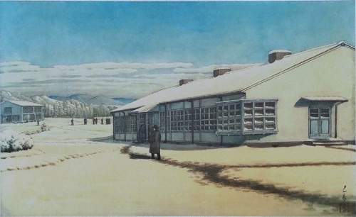 Watercolour supplementary image