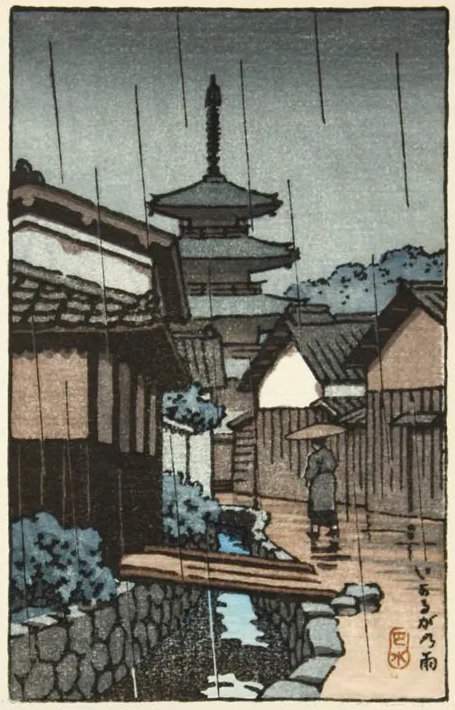 Ikaruga Pagoda in Rain - Kawase Hasui Catalogue woodblock print