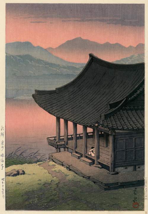 Kawase Hasui - Imhae Pavilion, Kyongju, Korea thumbnail