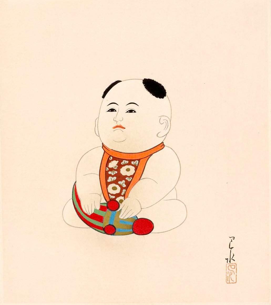 Imperial Doll (16) - Kawase Hasui Catalogue woodblock print