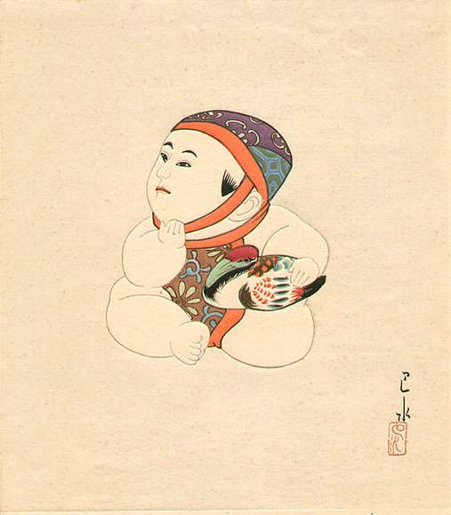 Imperial Doll (22) - Kawase Hasui Catalogue woodblock print