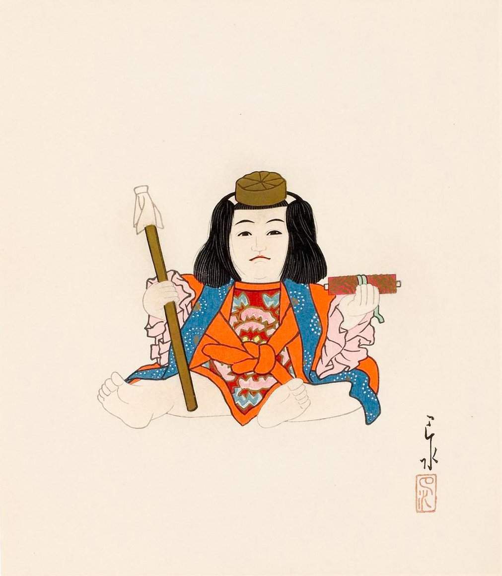 Imperial Doll (23) - Kawase Hasui Catalogue woodblock print