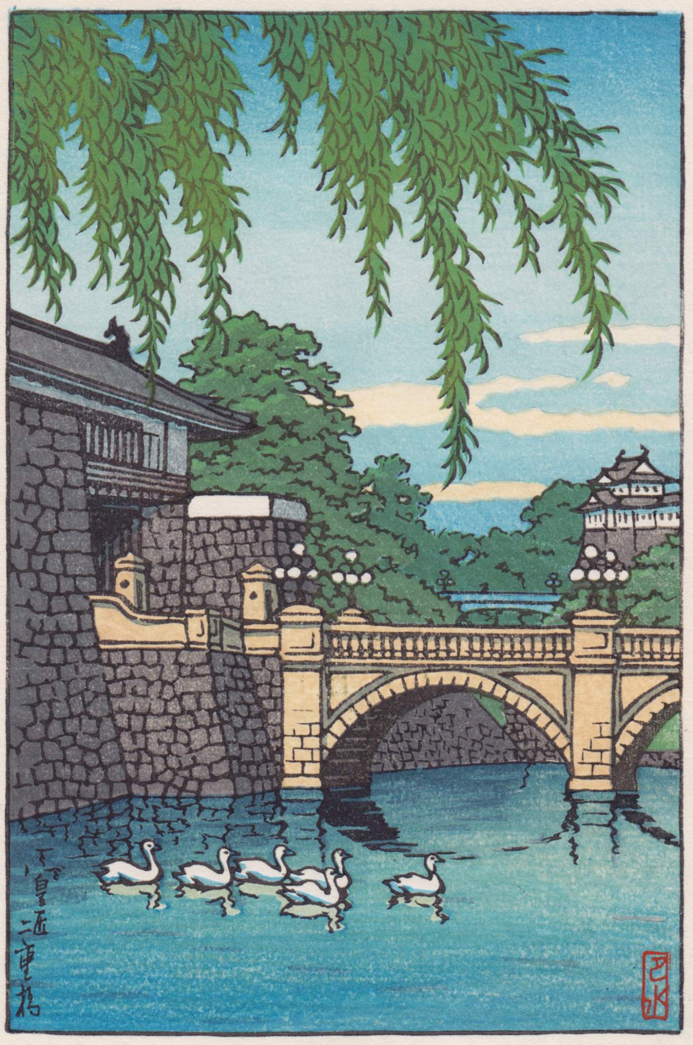 Imperial Palace, Nijubashi Bridge - Kawase Hasui Catalogue woodblock print