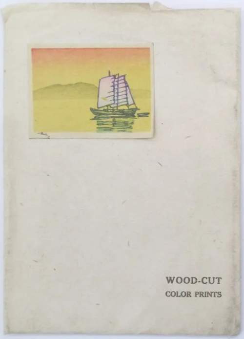 Postcard folio supplementary image