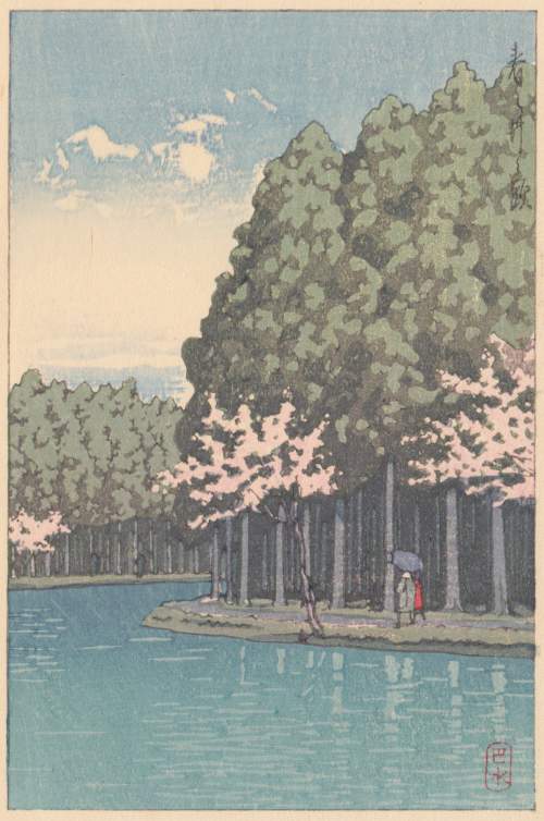 Kawase Hasui - Inokashira Park in Spring thumbnail