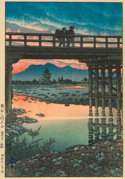 Kawase Hasui - Iwai Bridge, Sakuyama, Yashu thumbnail