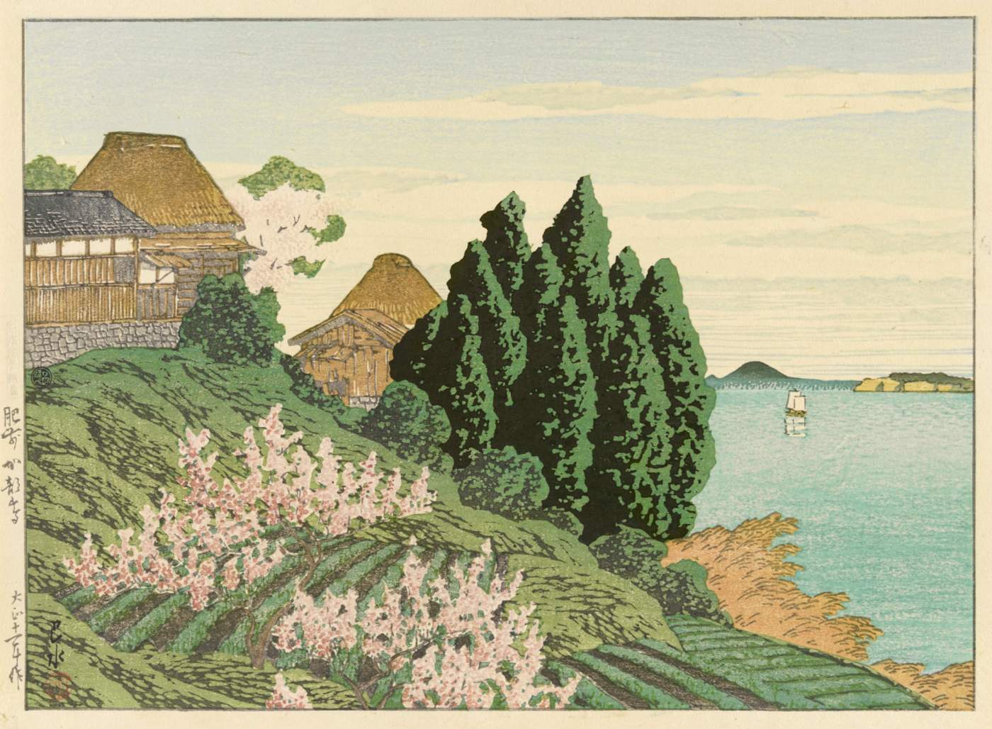 Kabeshima Island, Hizen Province - Kawase Hasui Catalogue woodblock print