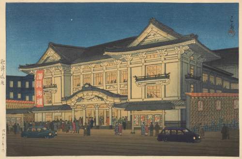 Kawase Hasui - Kabuki-za thumbnail