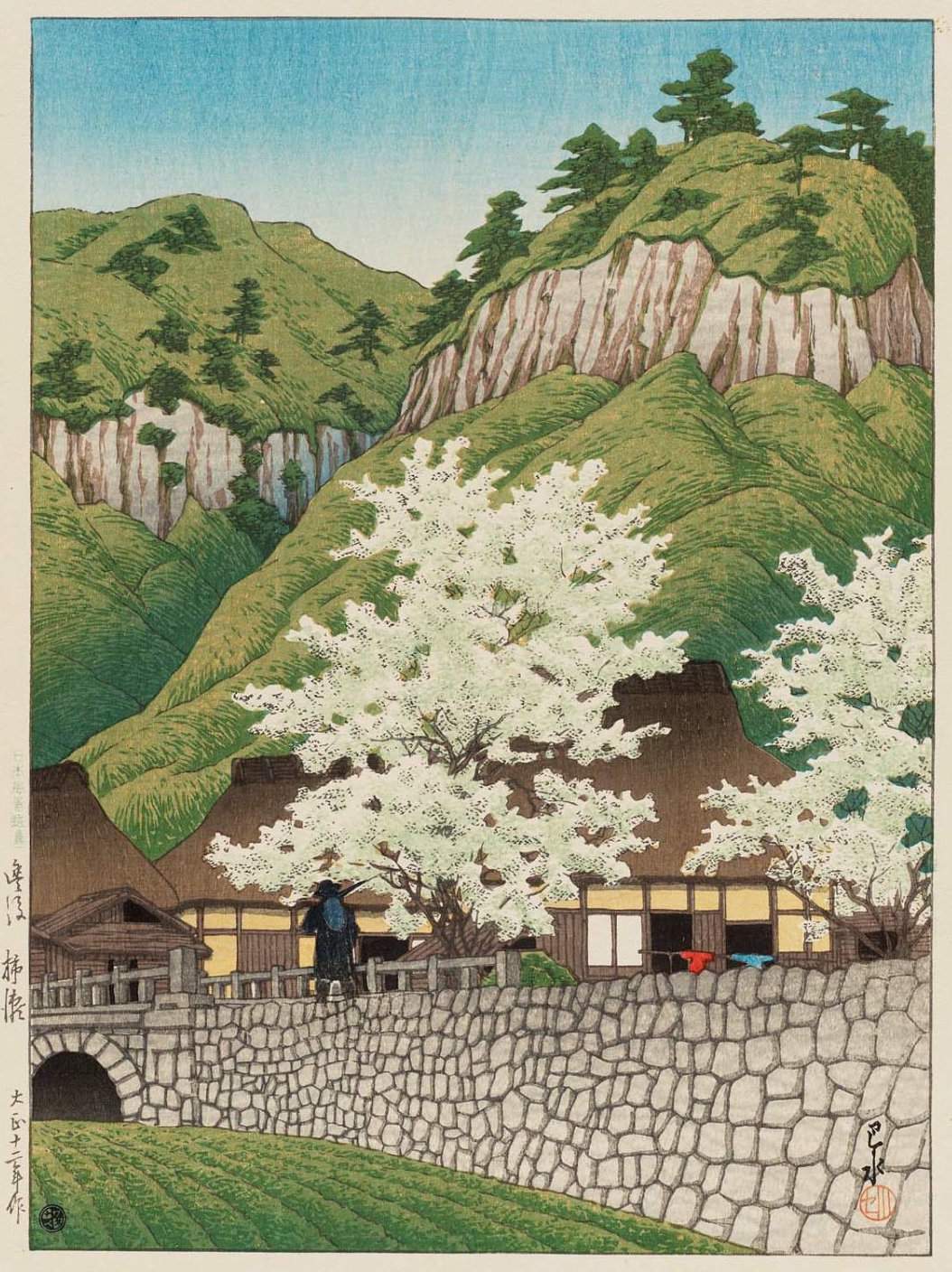 Kakize, Bungo Province - Kawase Hasui Catalogue woodblock print