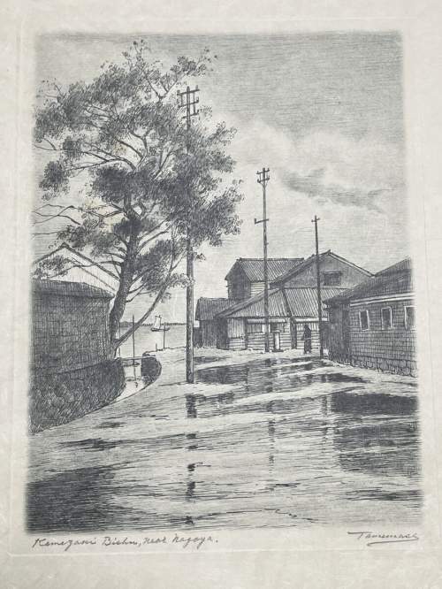 Etching by Tamimasa (misattributed to Hasui) supplementary image