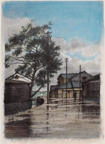 Watercolour 1 supplementary image