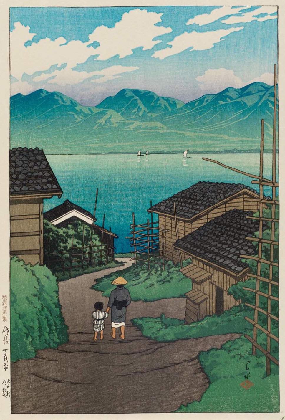 Kamo-mura, Sado - Kawase Hasui Catalogue woodblock print