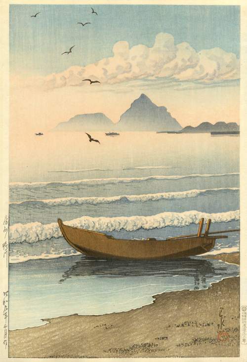 Kawase Hasui - Kamo River, Boshu thumbnail
