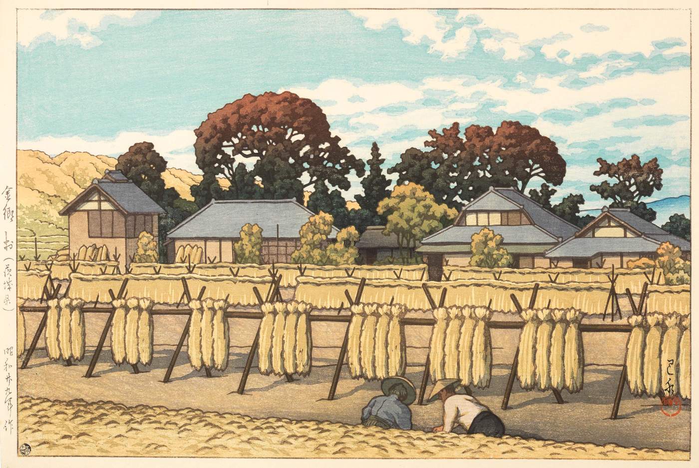 Kanagomura, Ibaraki - Kawase Hasui Catalogue woodblock print