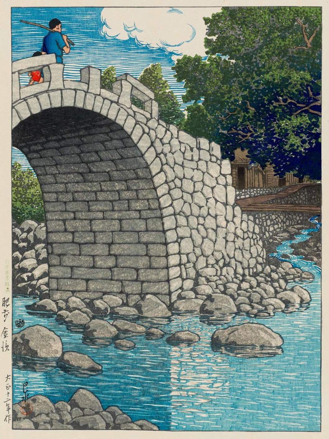 Kanahama, Hizen Province - Kawase Hasui Catalogue woodblock print