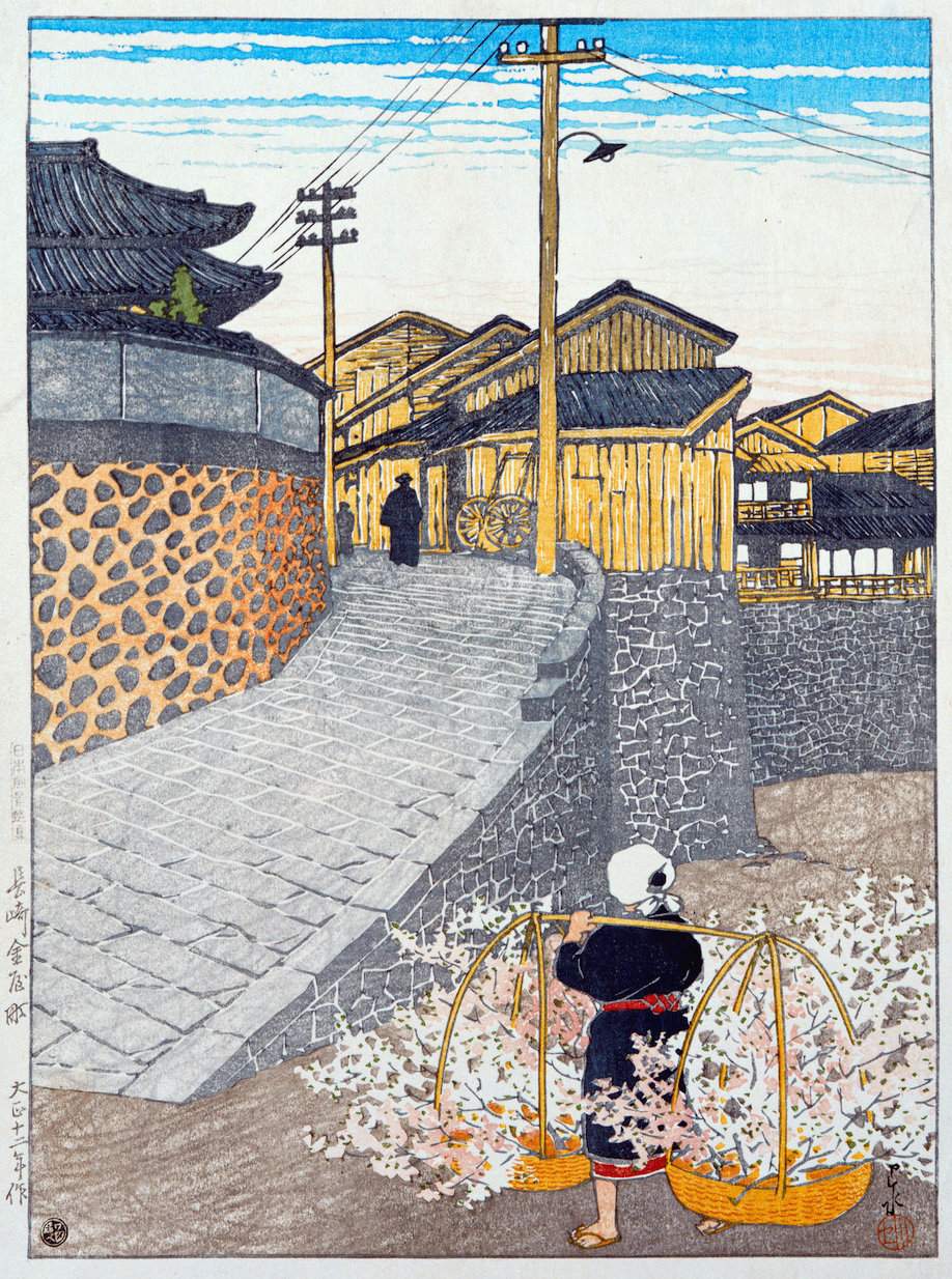 Kanayamachi, Nagasaki - Kawase Hasui Catalogue woodblock print