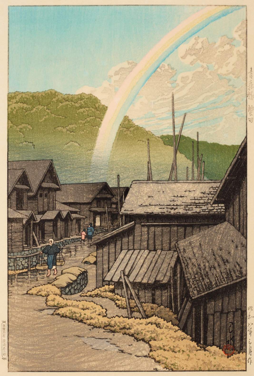 Kanita, Aomori Prefecture - Kawase Hasui Catalogue woodblock print